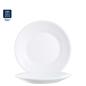 Preview: Arcopal Teller flach 15,5 cm Restaurant White