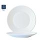 Preview: Arcopal Teller flach 23,5 cm Restaurant White