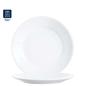 Preview: Arcopal Teller flach 22,5 cm Restaurant White