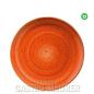 Preview: Aura Terracotta, Gourmet Teller flach 25 cm