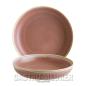 Preview: Pott Bowl Pink 22cm, Bonna