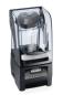 Preview: Vitamix QUIET ONE inkl. 1,4 l Advance Container 130500