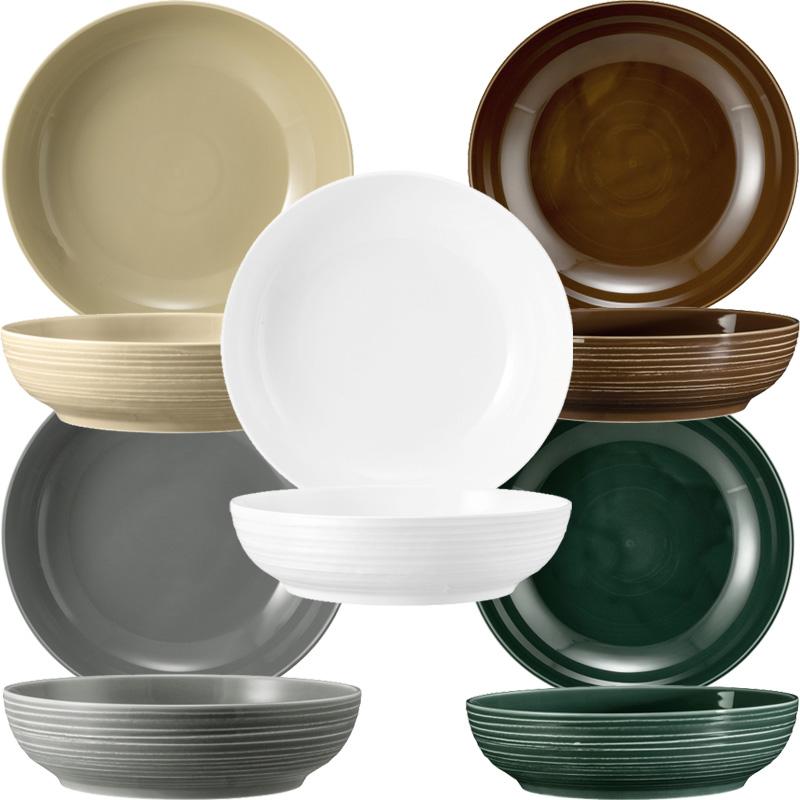 Foodbowl 25 cm in 5 Farben TERRA Seltmann Weiden