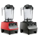 Mobile Preview: Vitamix Drink Machine Advance inkl. 0,9 l Advance Container 130501 130504
